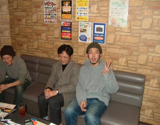 DSCF3590.JPG
