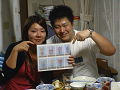 DVC01801_thumb.png