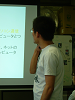 DSCF1824_thumb.png