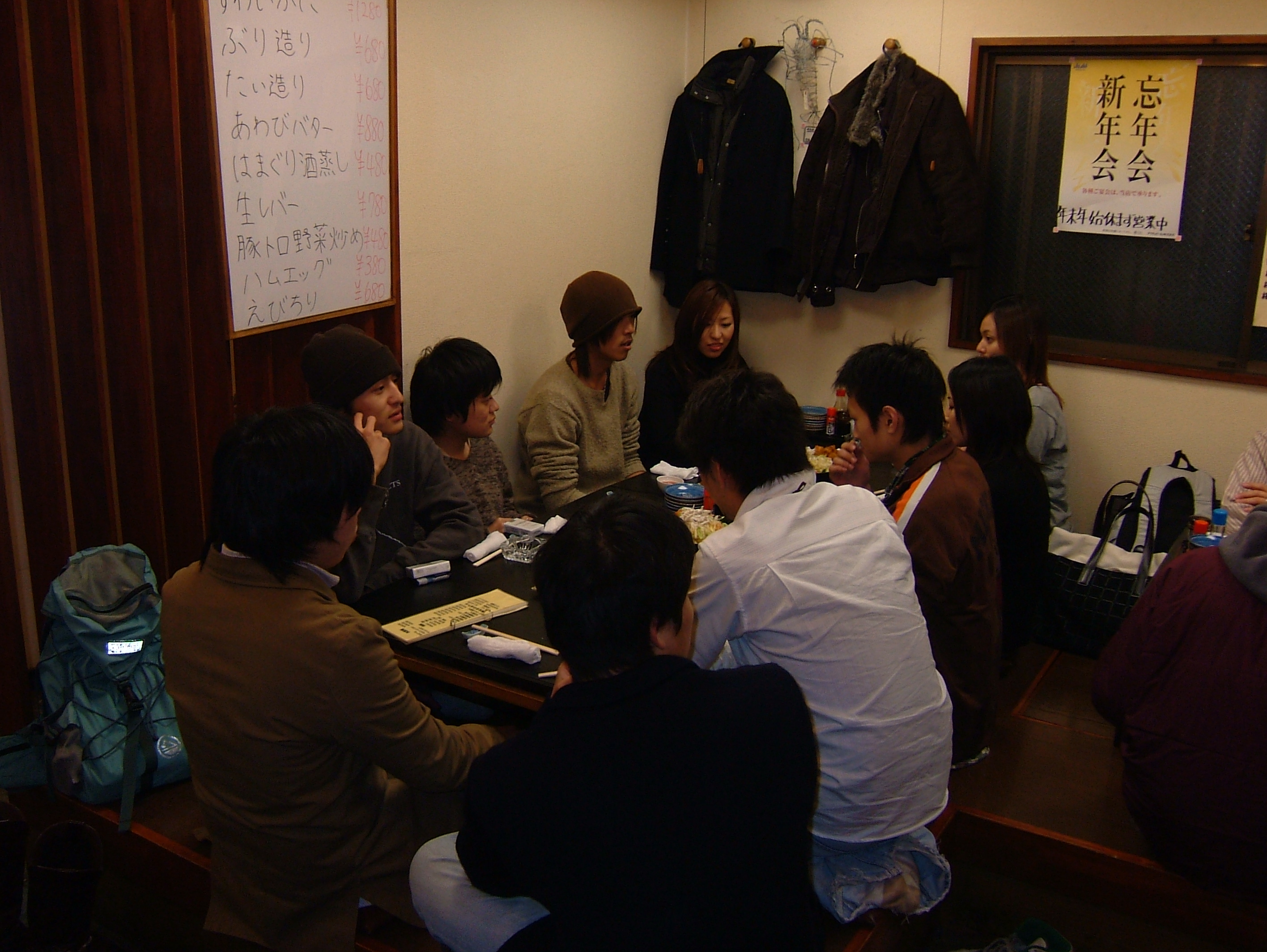 DSCF3322.JPG