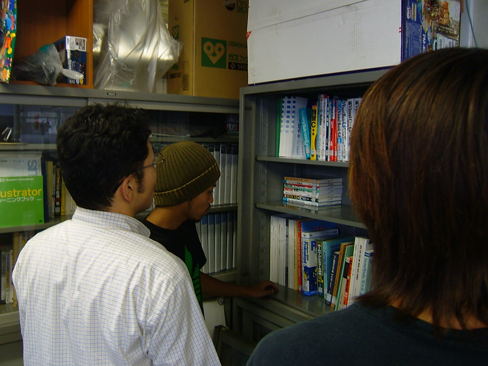 DSCF2534.JPG