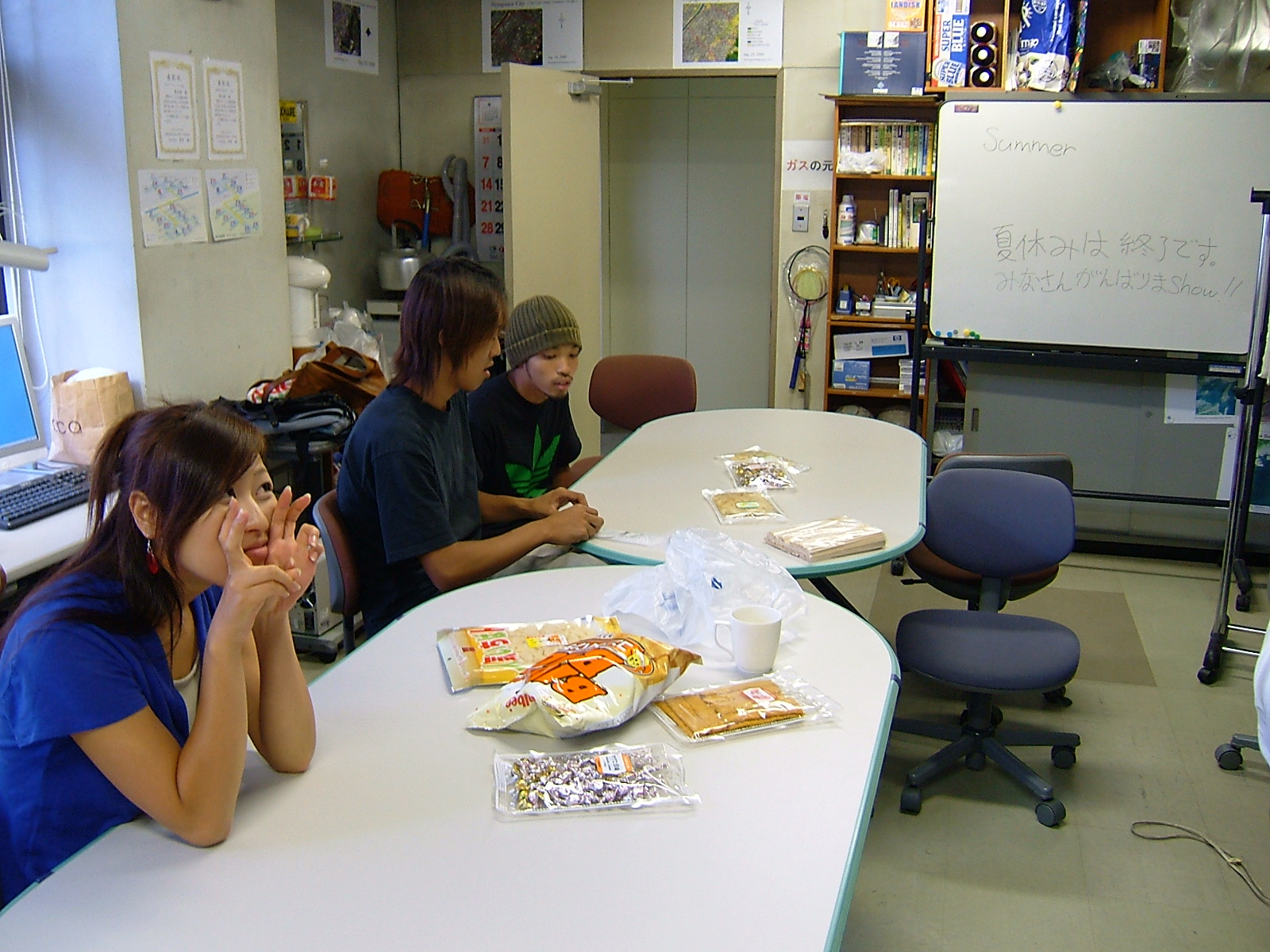 DSCF2557.JPG