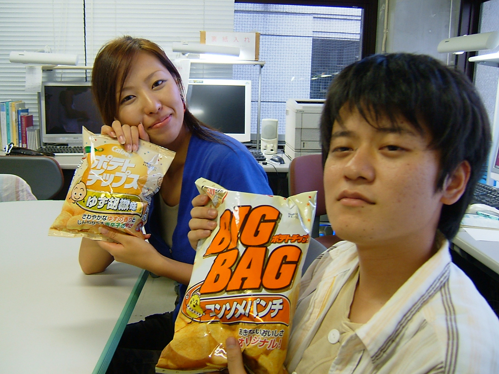 DSCF2562.JPG