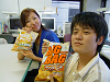 DSCF2562_thumb.png