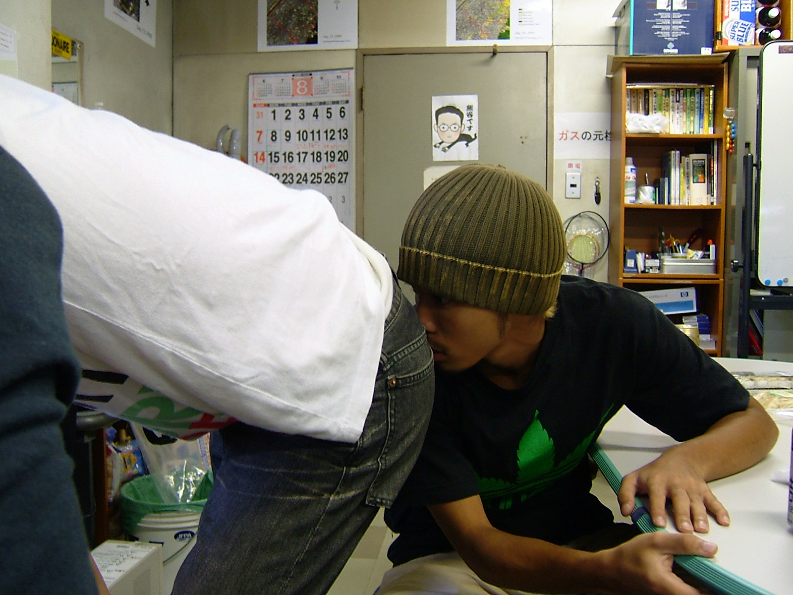 DSCF2571.JPG