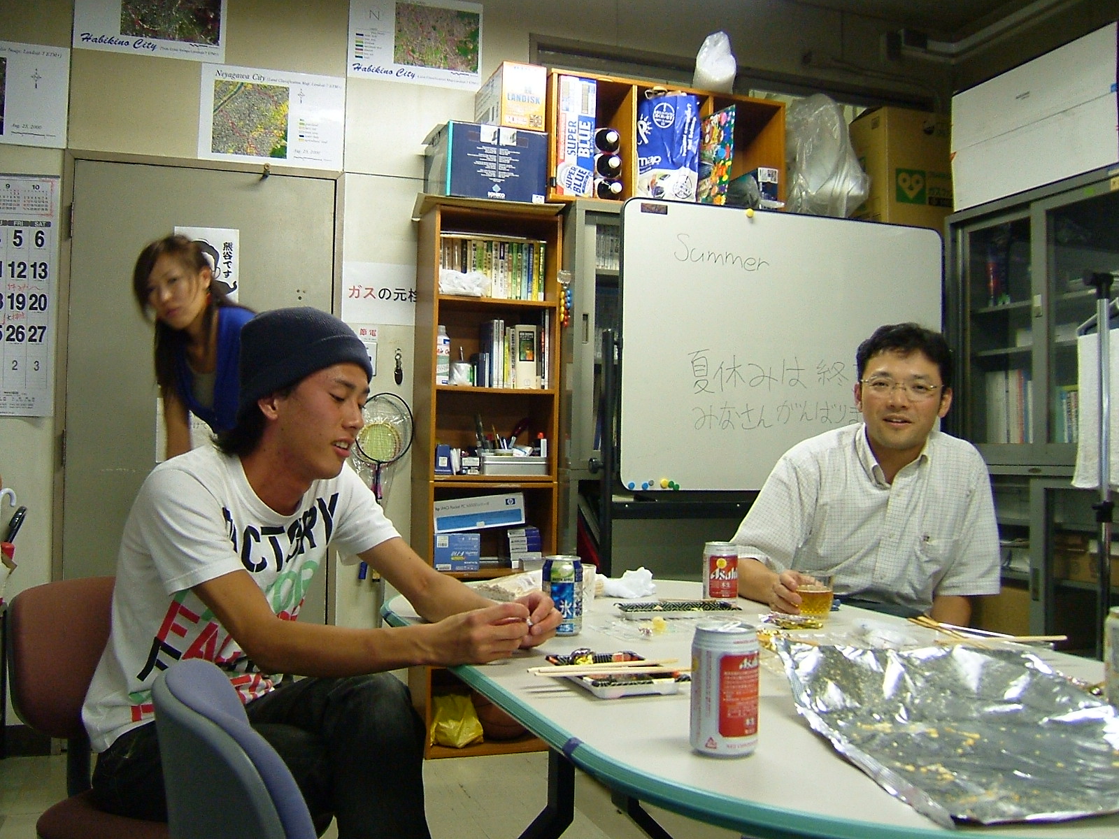DSCF2590.JPG