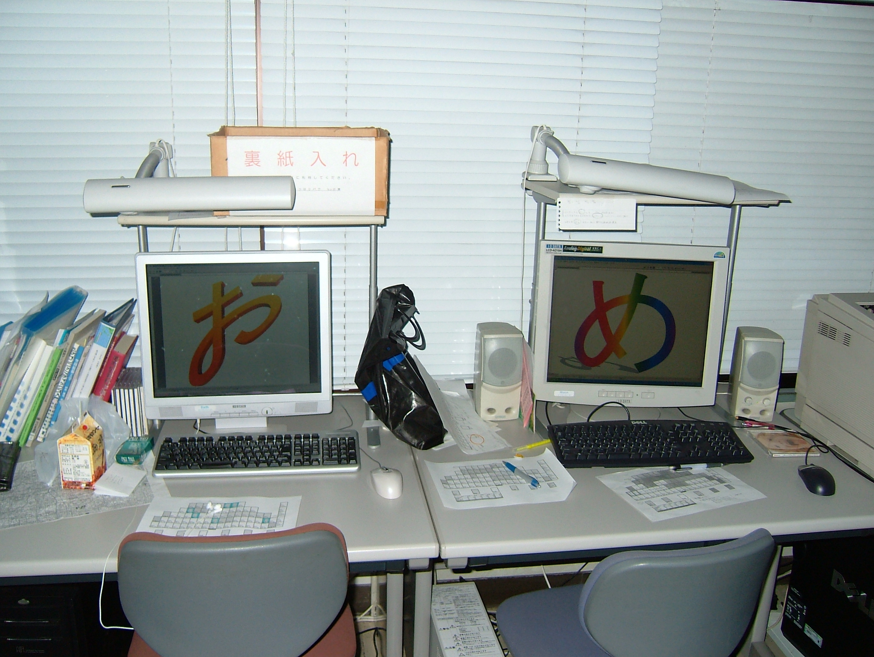 DSCF2866.JPG