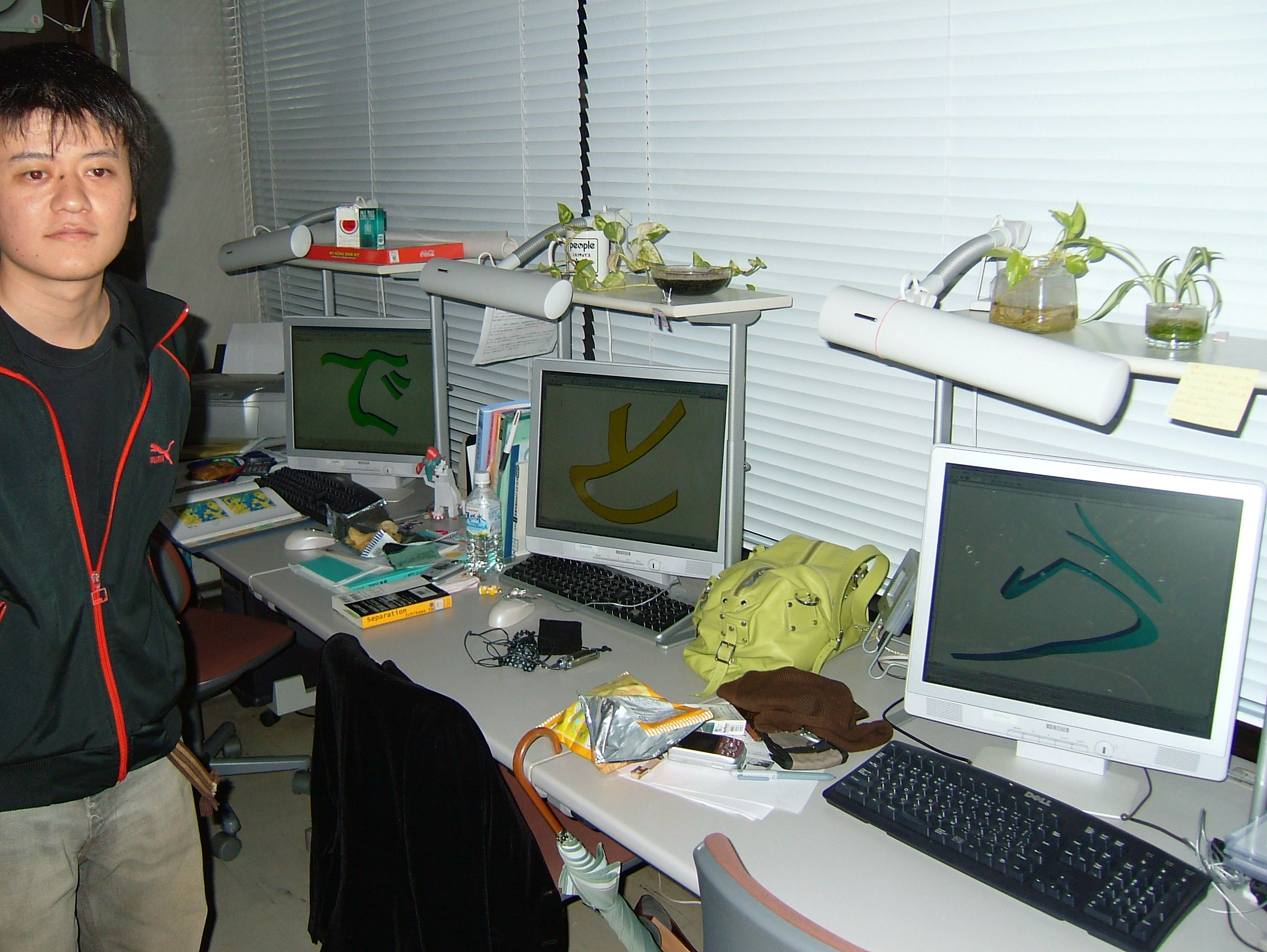DSCF2867.JPG