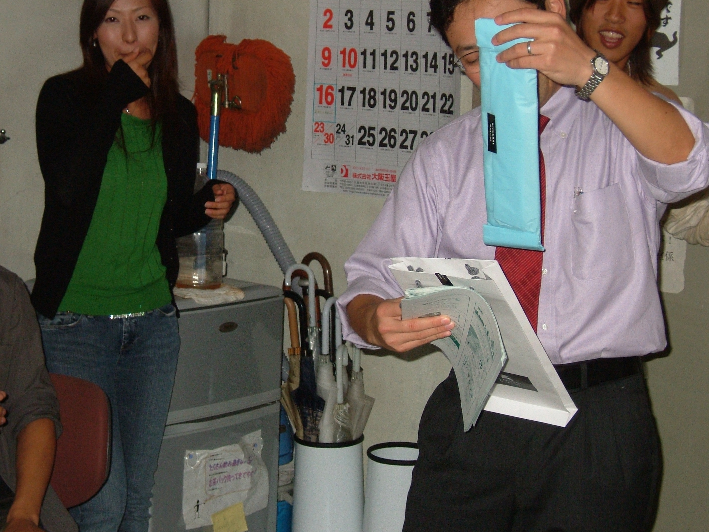 DSCF2883.JPG