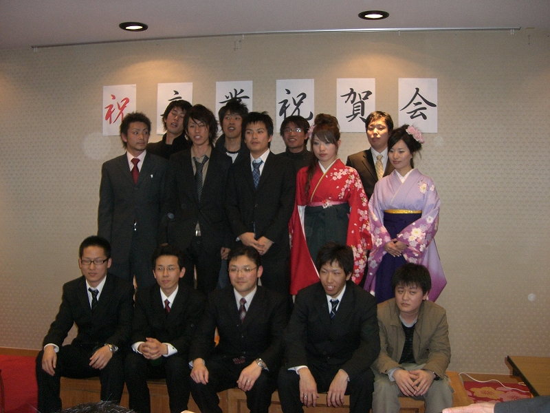CIMG1352.jpg