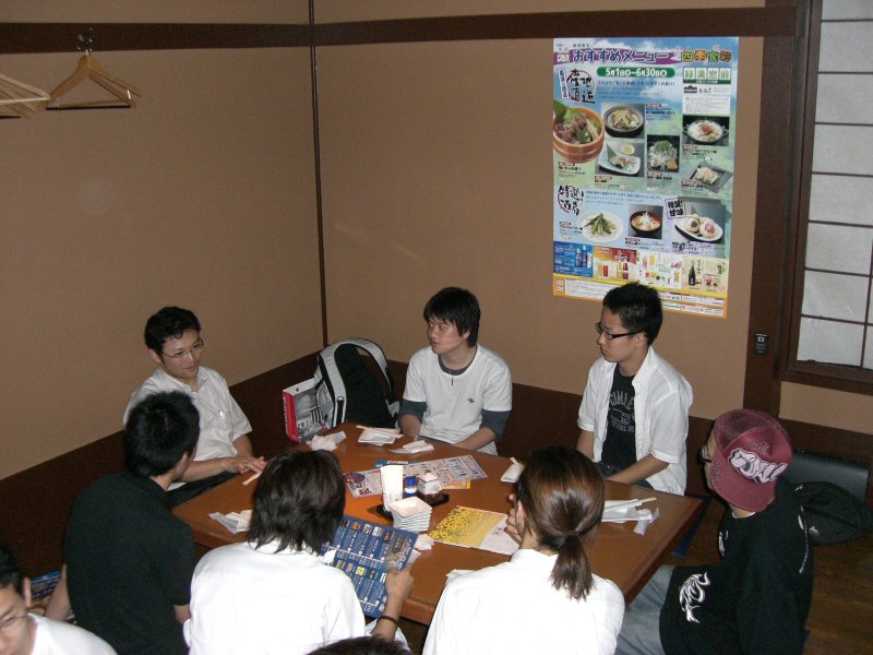 CIMG0506.JPG