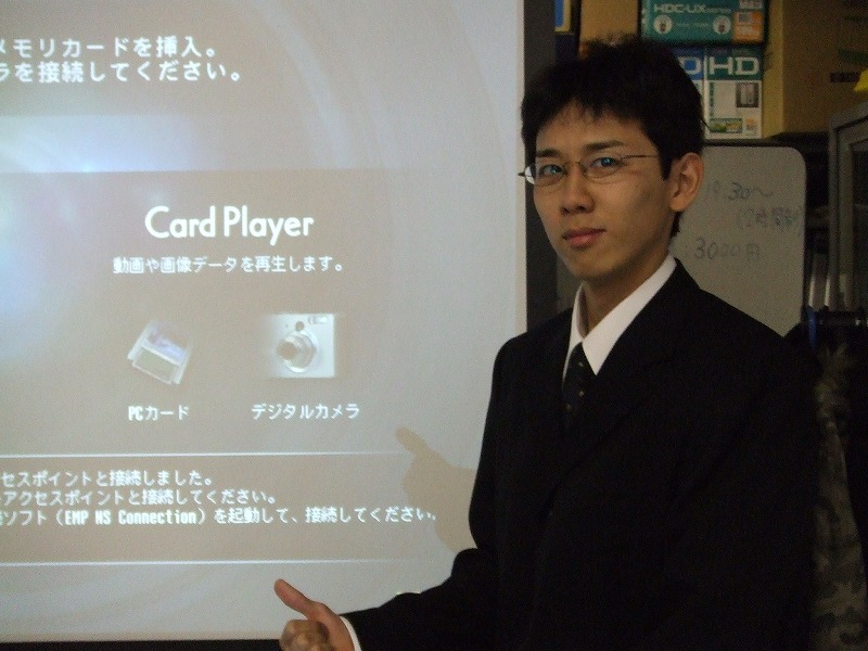 DSCF0834.jpg