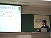 DSCF0871_thumb.png