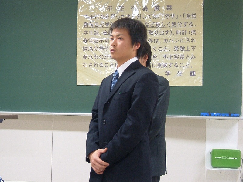 DSCF5070.jpg