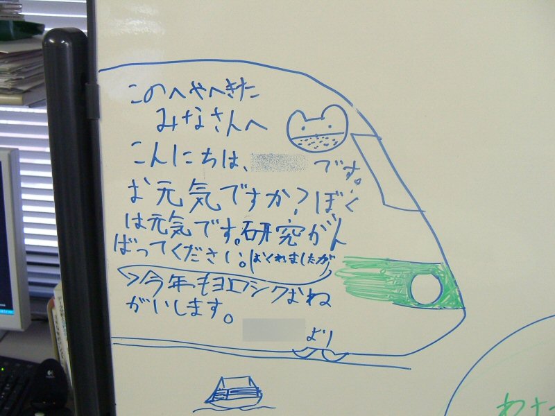 DSCF4974.JPG