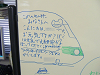 DSCF4974_thumb.png