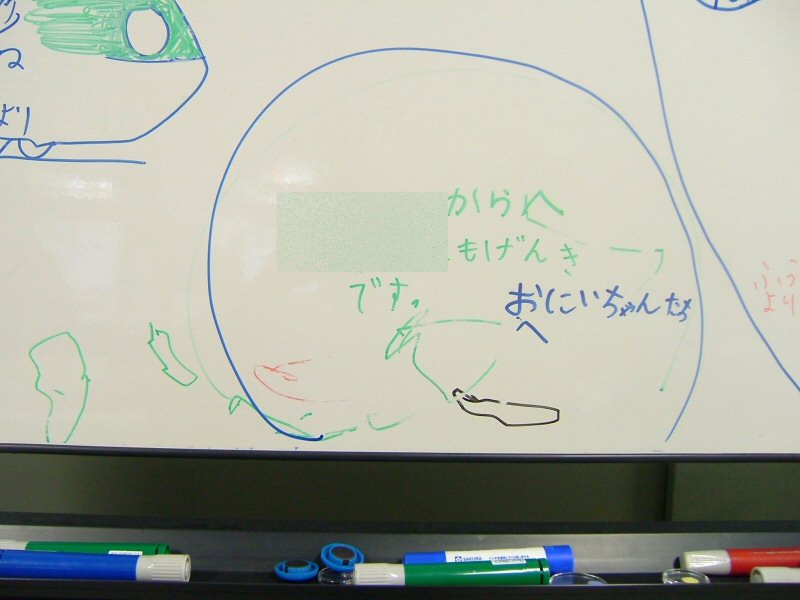 DSCF4975.JPG