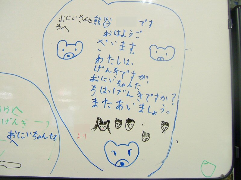 DSCF4976.JPG