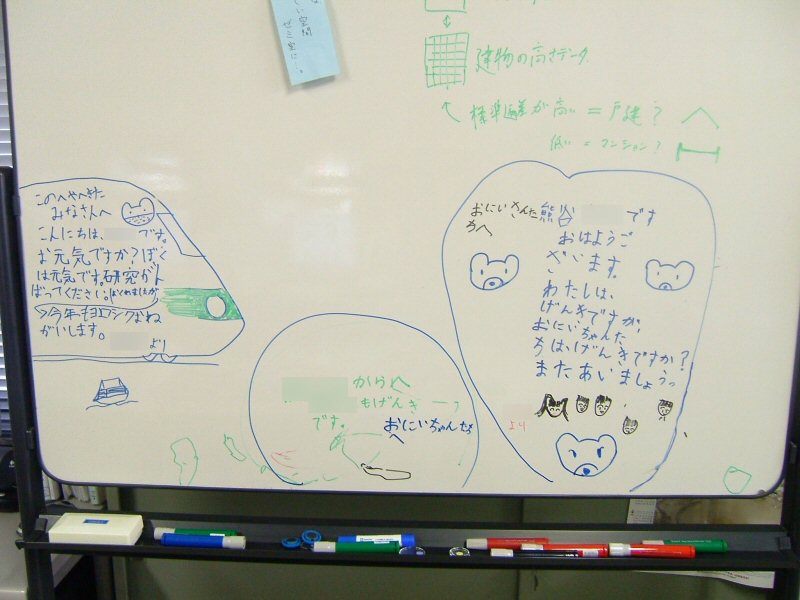 DSCF4977.JPG