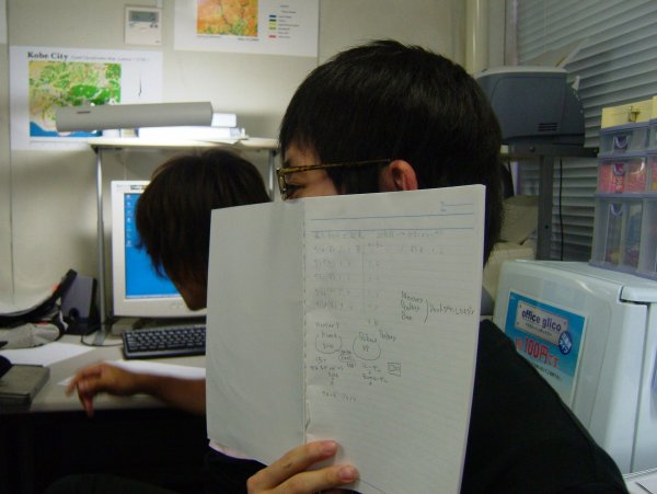 DSCF3769.JPG
