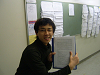 DSCF4999_thumb.png