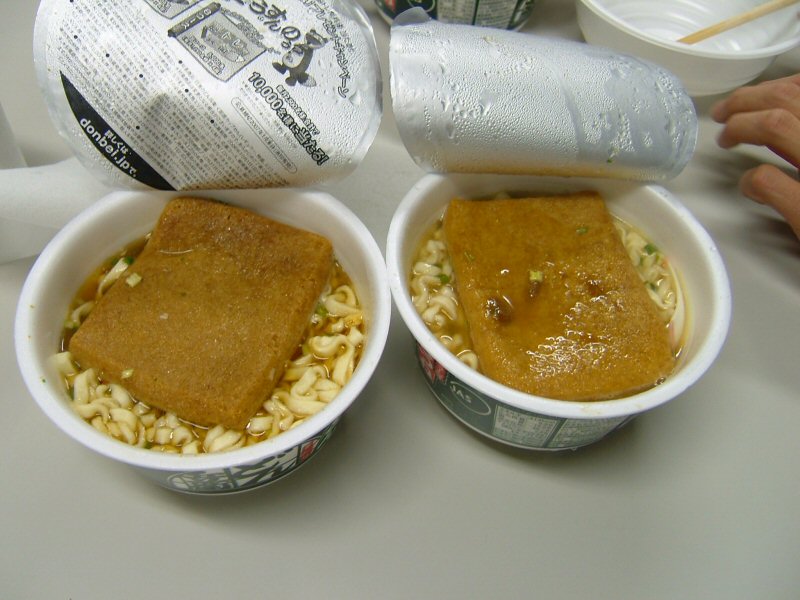 DSCF4906.JPG