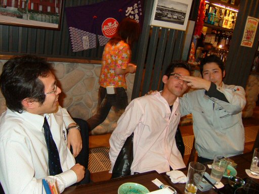 DSCF9541.JPG