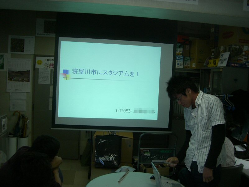CIMG1571.JPG