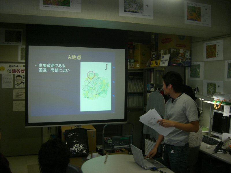 CIMG1573.JPG
