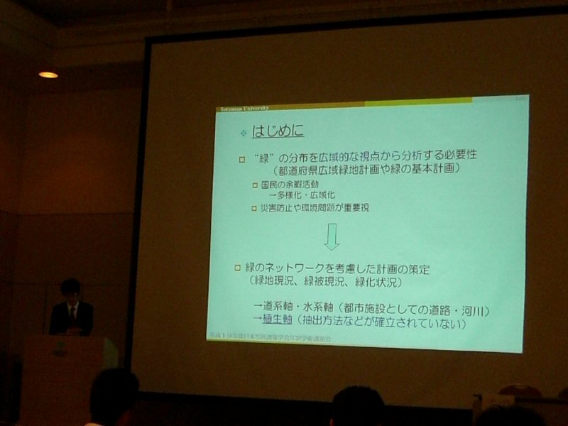 CIMG1742.JPG