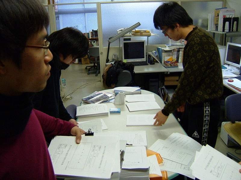 DSCF9590.jpg