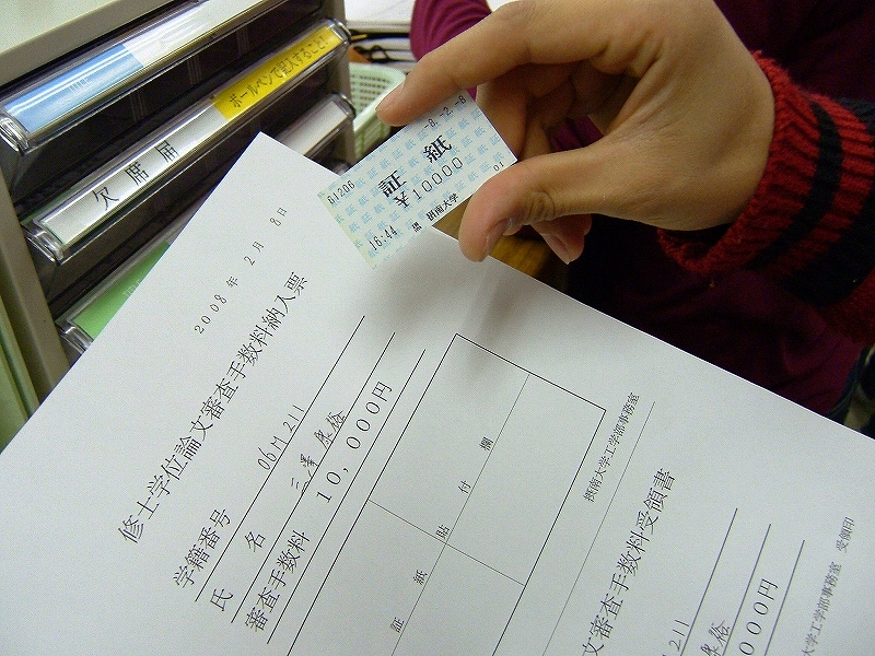 DSCF9593.jpg