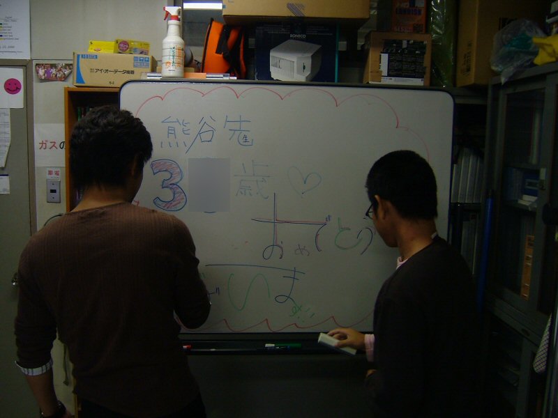 DSCF9096.JPG