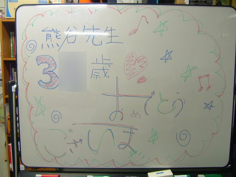 DSCF9098.JPG
