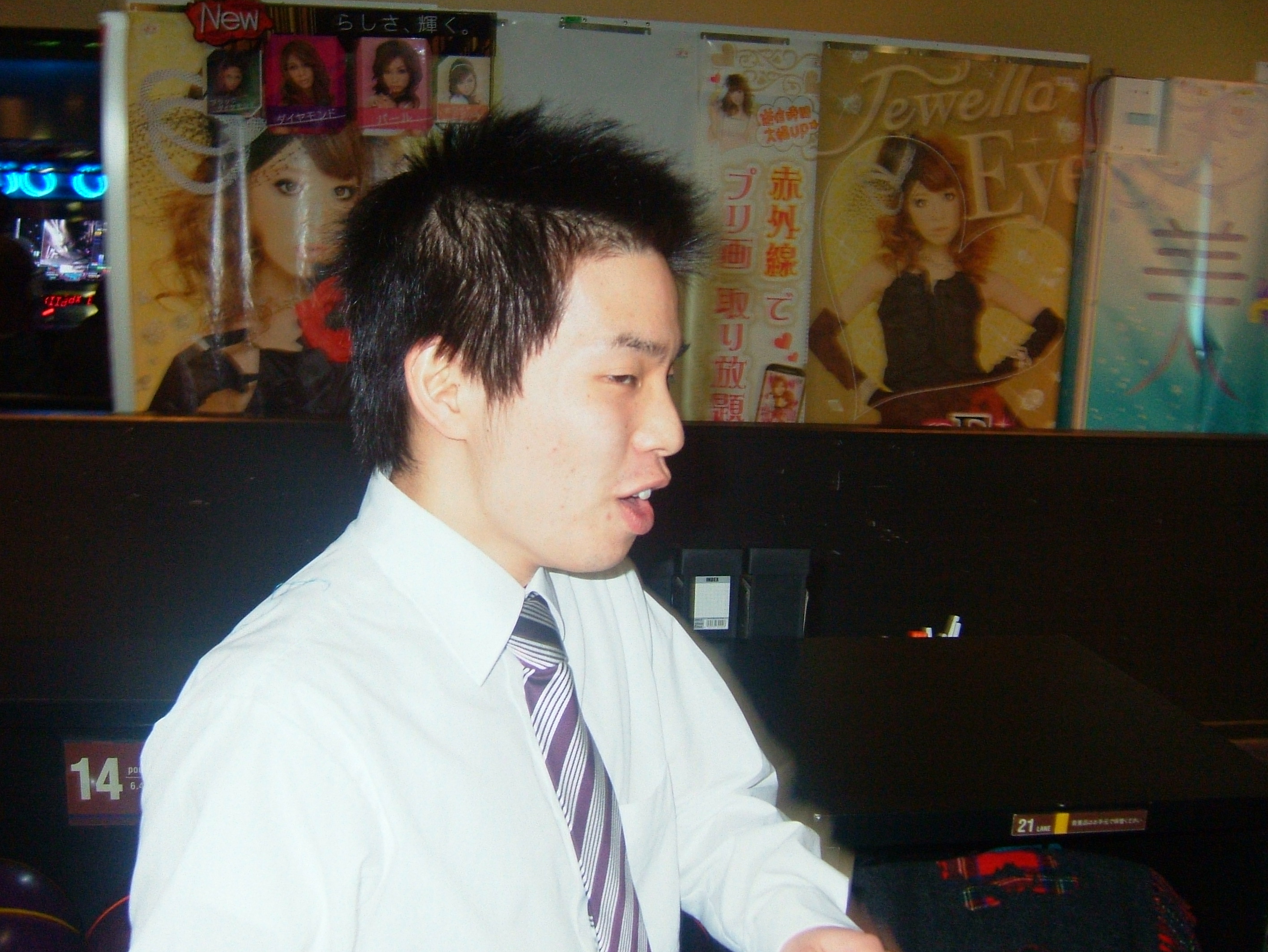 DSCF3068.JPG