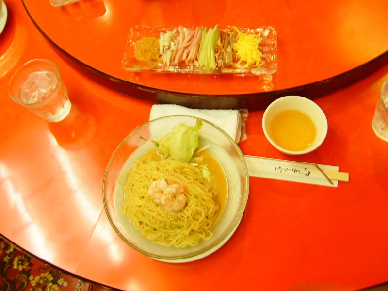 DSCF1719.JPG