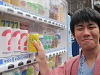 IMG_1090_thumb.png