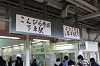 IMG_1187_thumb.png