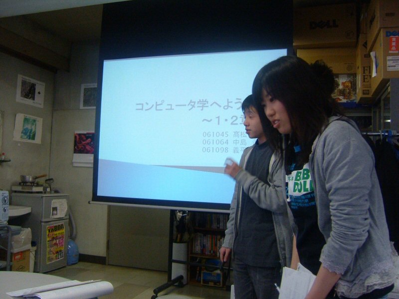 DSCF3390.JPG