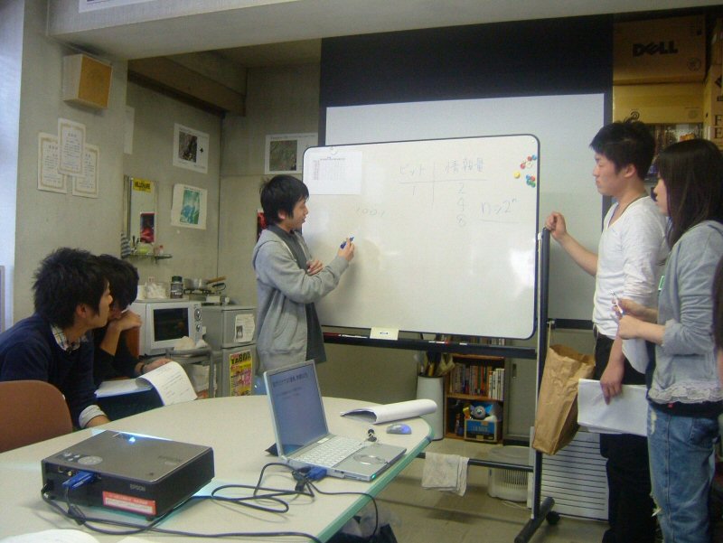 DSCF3392.JPG