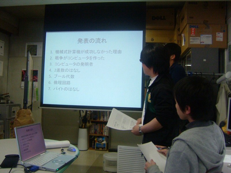DSCF3393.JPG