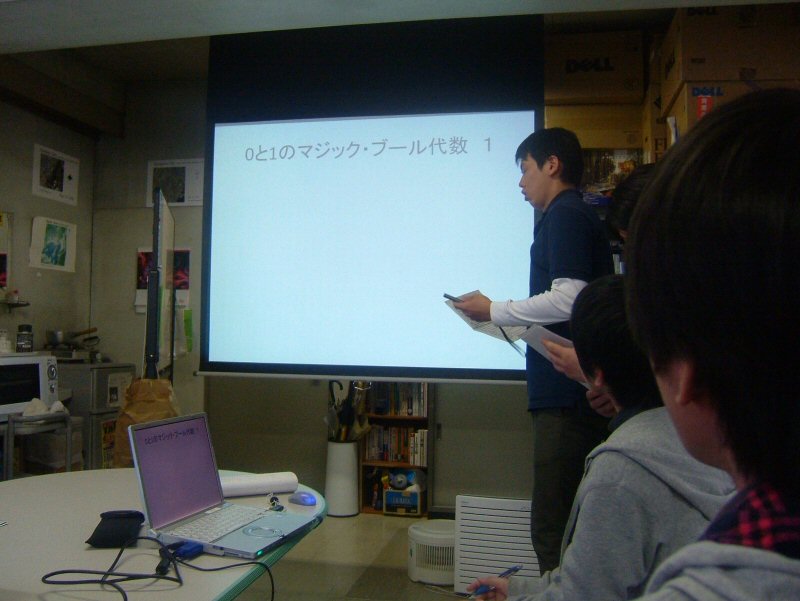 DSCF3395.JPG