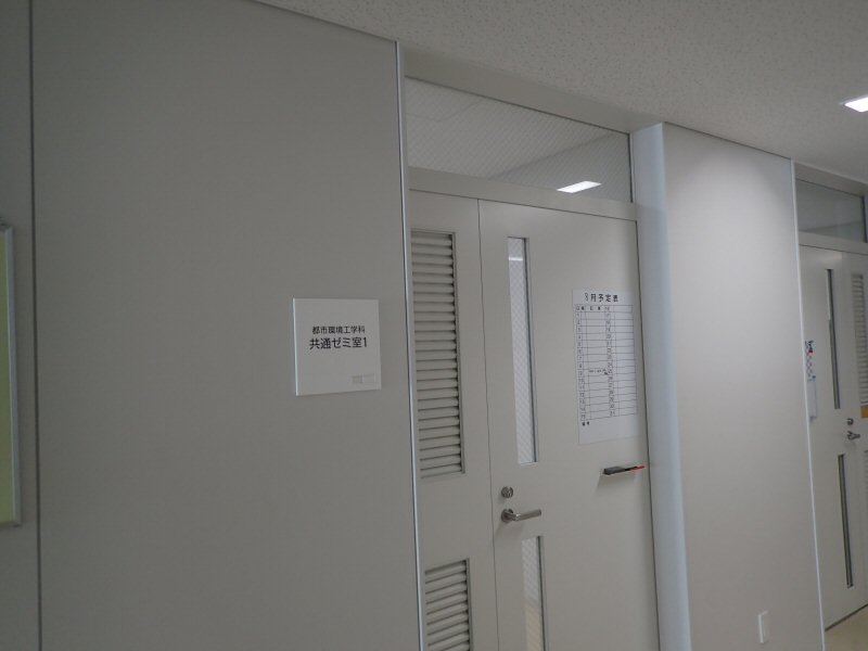 P8090085.JPG