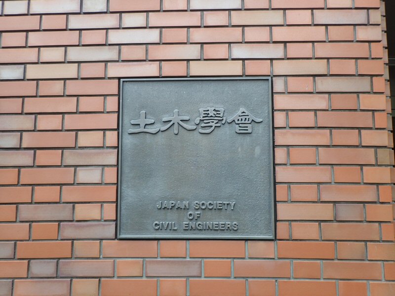 P9270135.JPG