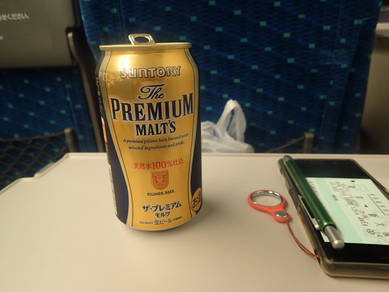 P9270143.JPG