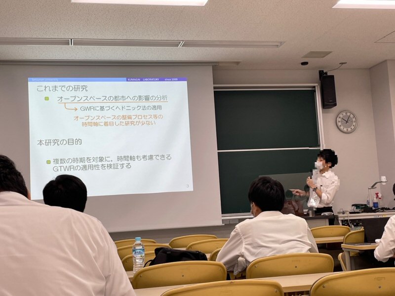 S__11124769.jpg
