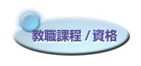 EےEi