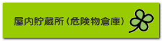 i댯qɁj 