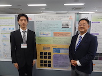 第64回日本薬学会近畿支部総会・大会