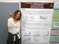 2014.09.05. 摂南大学薬学部・卒業研究発表会